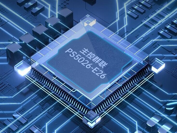 1499元起 联想推出PCIe 50固态硬盘SL7000 50E：100 MBs读写速度和记官网