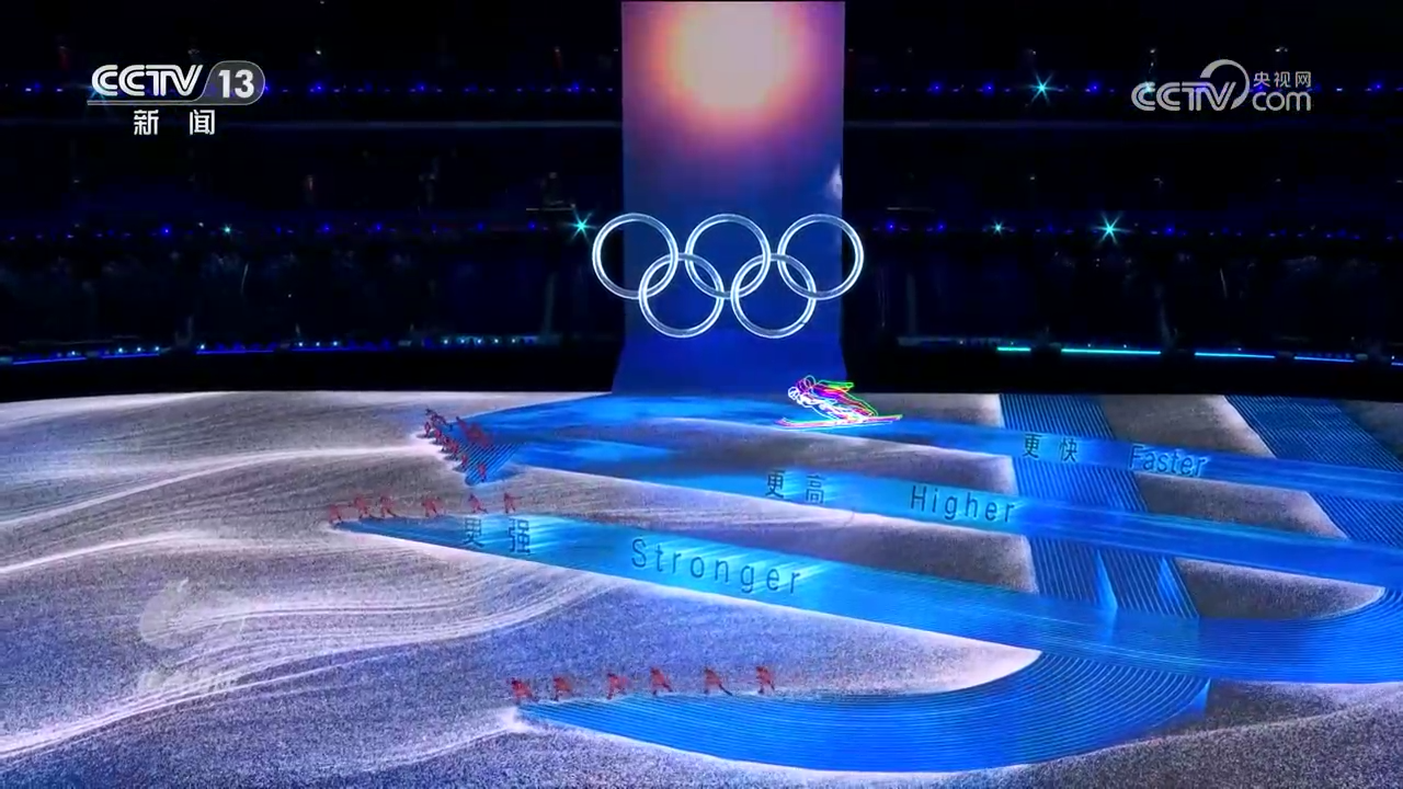 和记官网焦点访谈：奔跑新赛道 突破“屏”颈 畅“显”未来