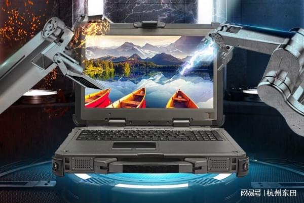 三防笔记本智能卡读卡器的创新与价值和记官网