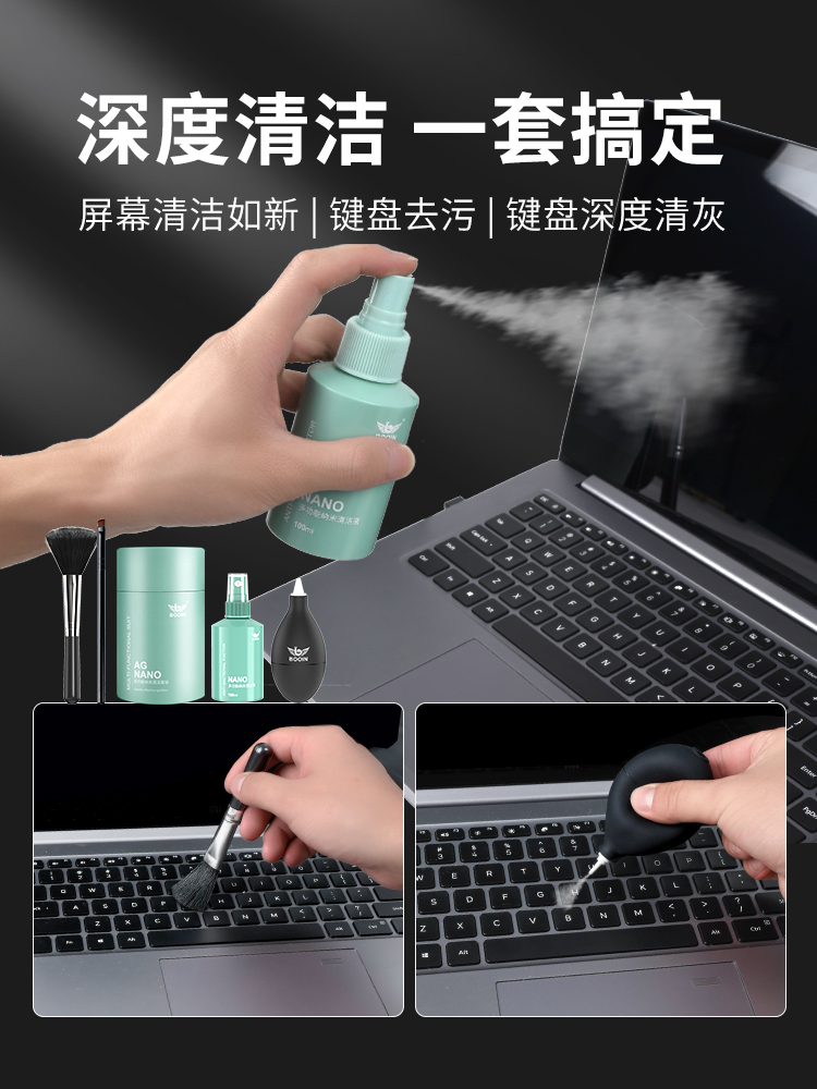 最低只要60元！市面热销7款无线网卡和记官网