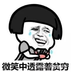 和记官网便宜又好用的网卡低预算就要买它！