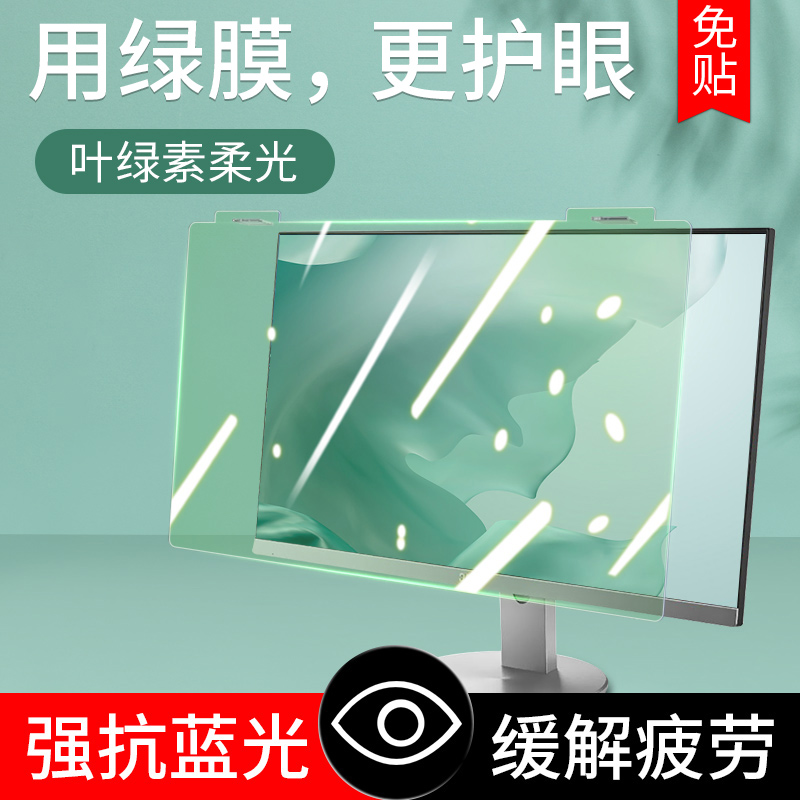 OFweek显示网和记官网